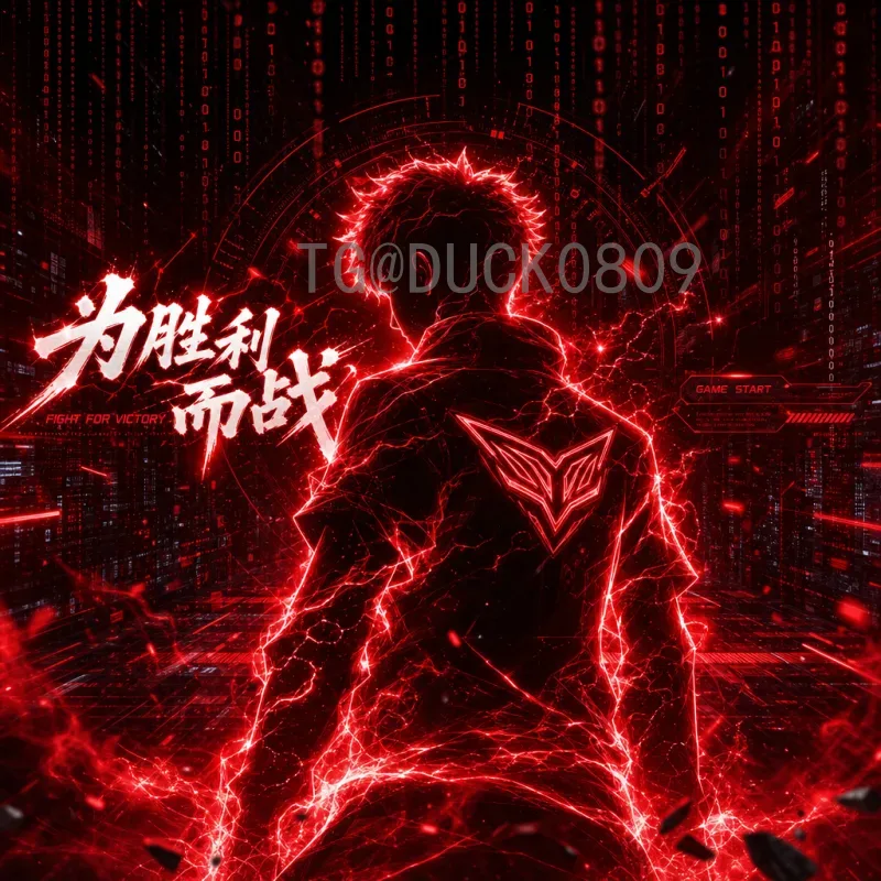 2026世界杯转播平台全攻略：高清流畅观赛渠道与选择指南